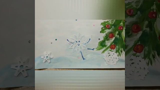 Сказка. Автор и художник Гончарова Анна смотреть онлайн