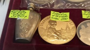Продажа коллекционных монет