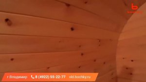 БАНЯ БОЧКА ОТЗЫВ ВЛАДЕЛЬЦА 2 ГОДА СПУСТЯ
