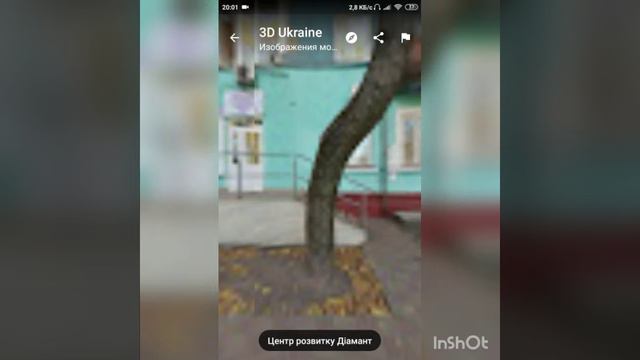 Узнал где находится школа Funny Frends!!! смотреть онлайн