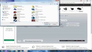 Как из формата MP4 сделать формат MP3