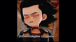 Монкарт фф: 2-сезона Доверься мне 15-серия🥰❤️❤️