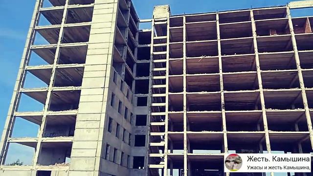 Жесть Камышина. Больницу на Партизанской разбирают. Адское место смотреть онлайн