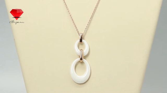 Bije.ru: Керамическая подвеска в виде двух колец на позолоченной цепочке Virginya (Вирхини) смотреть онлайн