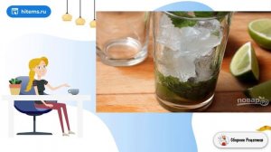 Мохито домашний. Пошаговый рецепт