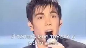красивый золотой голос франции