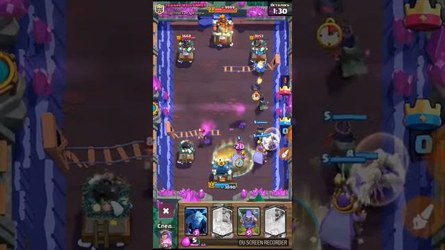 Приватный сервер clash royale смотреть онлайн