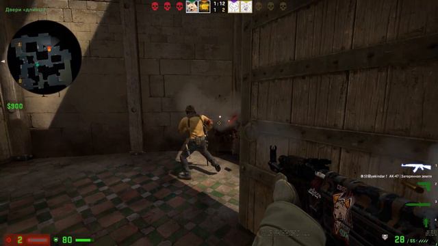 Атака по Своим [CS:GO] смотреть онлайн