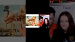 Пошлые Эдисон и Катя 🏳️🌈