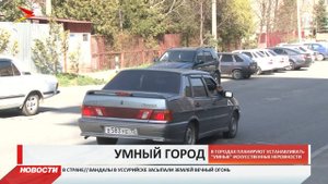 На дорогах России появятся умные «лежачие полицейские»