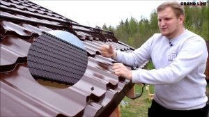 Особенности Металлочерепицы Kvinta Plus мнение эксперта