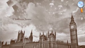 История 7 класс (Урок№10 - Парламент против короля. Революция в Англии.)