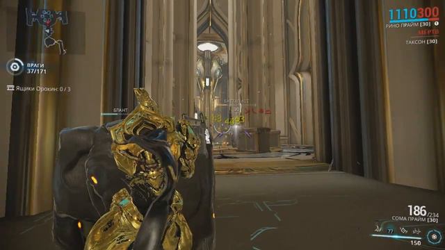 Warframe - открываем мод разлома