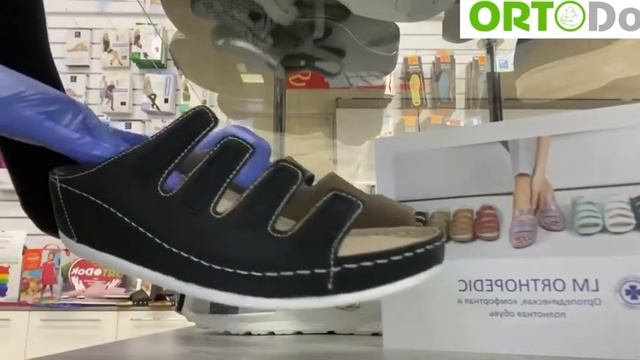 Обзор ортопедической обуви #комфорт #движение смотреть онлайн