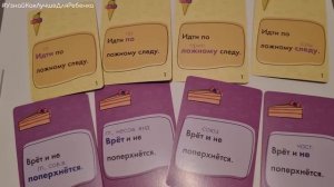 Игры для школьников. Изучаем время играя. Валентина Паевская