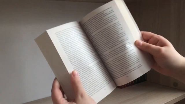 Коллекция АЗБУКА-КЛАССИКА? смотреть онлайн