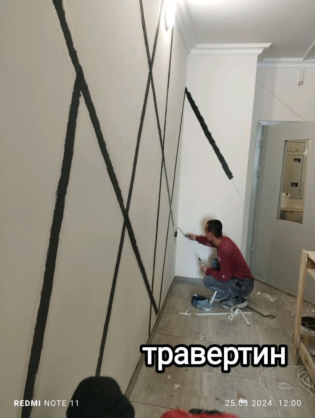 травертин под заказ