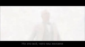 Paradise - Благие знамения