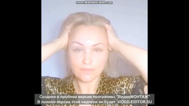 Марафон. День первый смотреть онлайн