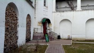 Спасо-Яковлевский монастырь в Ростове.