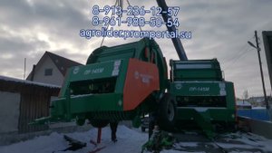 Пресс-подборщик ПР-145М 02.03.2024г