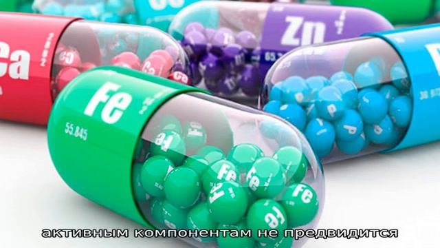 Отзывы о применении Фитолизина при цистите