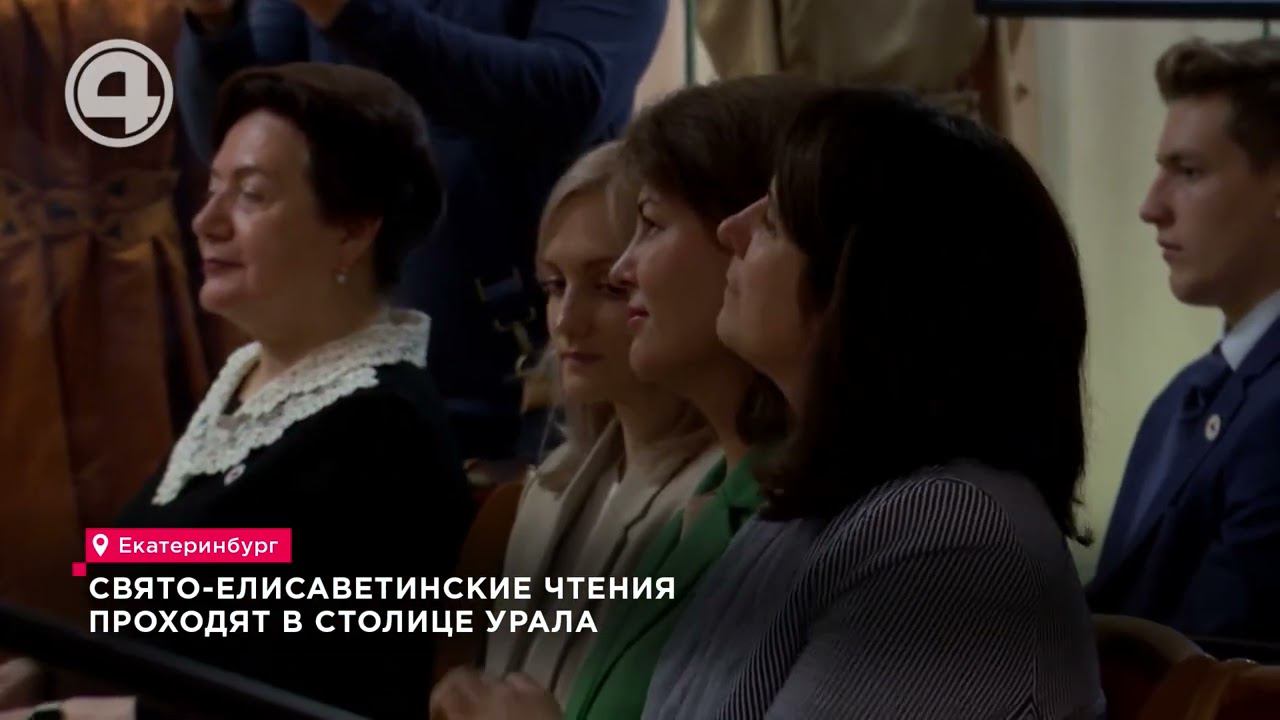 Новые подробности. Доклады предоставили исследования про семью Романовых