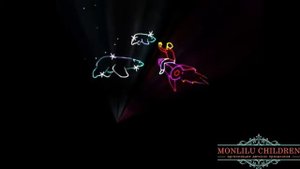 Лазерная анимация. Лазерное шоу