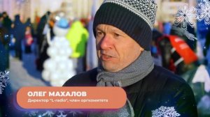 Флешмоб снеговиков 12.12.2020, Челябинск