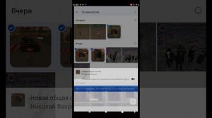 как загрузить фото на форум