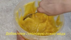 КАК ПРИГОТОВИТЬ ДОМАШНИЙ ВИТАМИННЫЙ ЛИМОНАД ИЗ ЛИМОНОВ И МЁДА