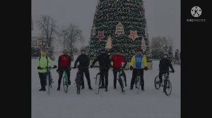 Однажды зимой