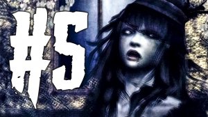 ЧЁРНАЯ ВУАЛЬ! ► Fatal Frame 4: Mask of the Lunar Eclipse Прохождение #5 ► ХОРРОР ИГРА