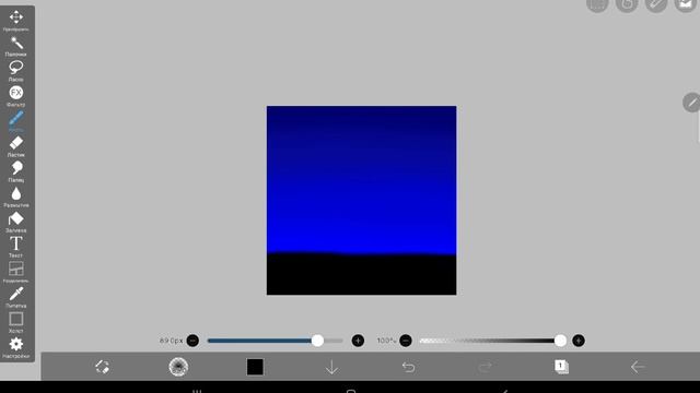 Рисуем красивый пейзаж легко и просто в ibis paint смотреть онлайн