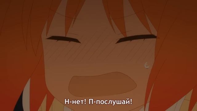 Яблочко хочешь?^^ смотреть онлайн