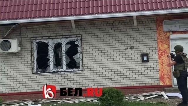 Обстрел Белгородской области
