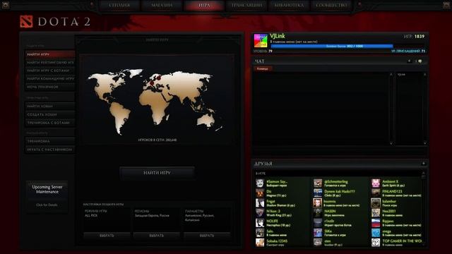 Не стоит плакать над могилами богатых звезд смотреть онлайн