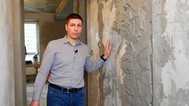 Обзор 1-го этапа ремонта в ЖК Домашний | Штукатурка стен и монтаж перегородок