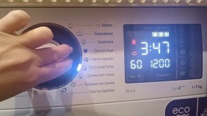 Атлант 70У1214-01 При включении висит одна программа и не пе...