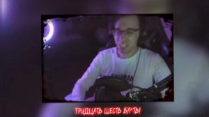 DeCody Remix - Bloodlust (prod. RNMNX & SCRXM)