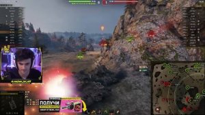 Объект 259А - ПРЕМИУМ 260 на МИНИМАЛКАХ с СУПЕР ТЕСТА!