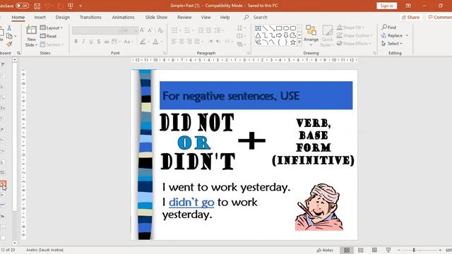 grammar1 past simple смотреть онлайн