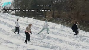 стрей кидс даже не пытаются быть адекватными на горке
