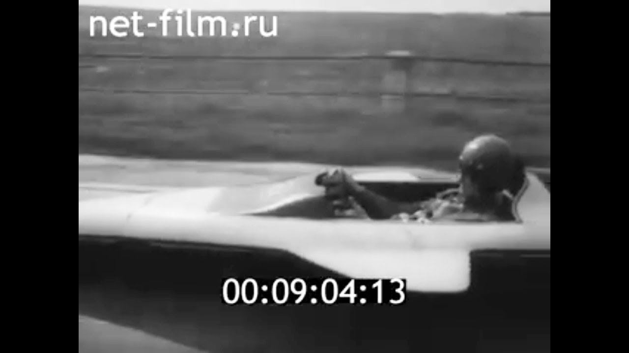 1977г. Харьков. автомобильно- дорожный институт. электромобиль "ХАДИ-13 ЭМ".