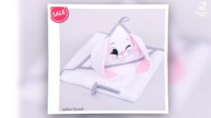 Пеленка-полотенце для купания от ТМ "Крошкин дом"