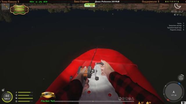 Русская рыбалка 4 РР4 Rf4 ? ДРУЗЬЯ! ПЕТРОВИЧ ОТПРАВЛЯЕТСЯ ПО КЛЕВЫМ МЕСТАМ ) ? МОЖЕТ КЛЮНЕТ ))18+ смотреть онлайн