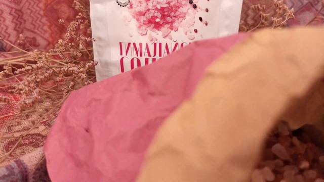 Гималайская розовая соль