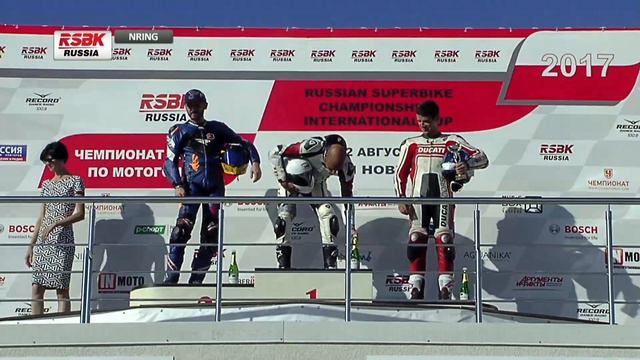 Russian Superbike Championship International Cup 2017 st-5. NRING смотреть онлайн