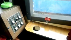 Рабочее место Кондуктора