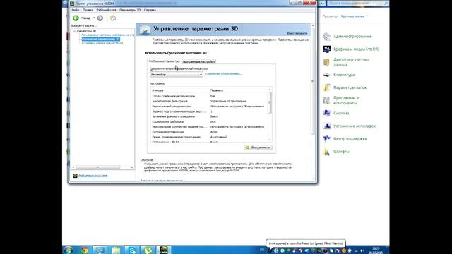 Armies of exigo/ ваша видеокарта не соответствует минимальным требованием. смотреть онлайн